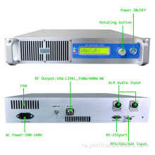 Цифровой стерео FM-передатчик мощностью 500 Вт